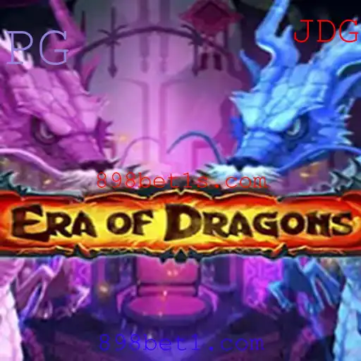 Descubra EraOfDragons: A Emoção dos Dragões no Mundo Virtual