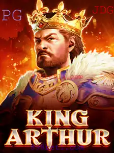 KingArthur: Uma Jornada Épica no Mundo dos Jogos de Aventura