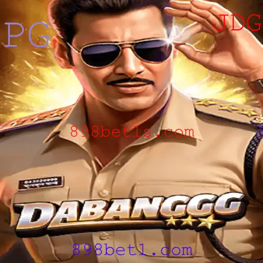 Explorando o Mundo de DABANGGG