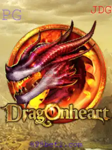 Explorando a Aventura Épica de DragonHeart e a Integração com 898bet1.com