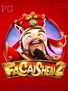 Explorando o Universo de FaCaiShen2