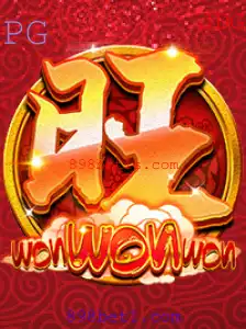 WonWonWon: Descubra o Jogo de Azar que Está Conquistando o Público